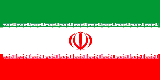 Flag of Iran