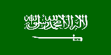 Flag of Saudi Arabia